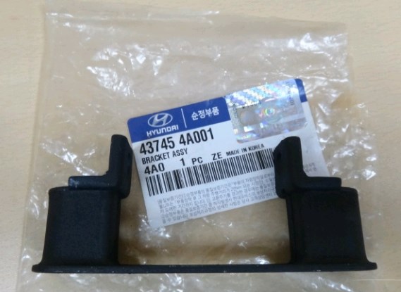 Consola de ligação da Caixa de Mudança para Hyundai H-1 STAREX 