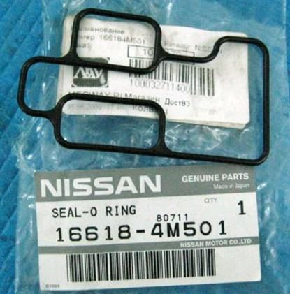Прокладка дроссельной заслонки на Nissan Almera II 