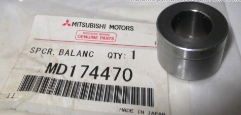 MD040753 Mitsubishi втулка балансира (truck)