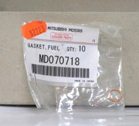 Кольцо (шайба) форсунки инжектора посадочное на Mitsubishi Pajero SPORT 