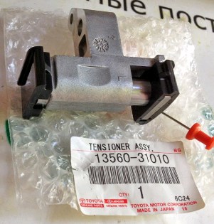 Reguladora de tensão esquerda da cadeia do mecanismo de distribuição de gás da árvore de cames para Toyota FORTUNER (N5, N6)