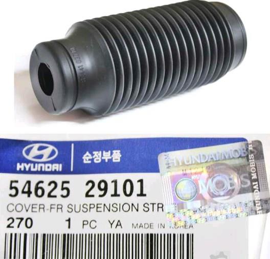 Bota de proteção de amortecedor dianteiro para Hyundai Elantra (HD)
