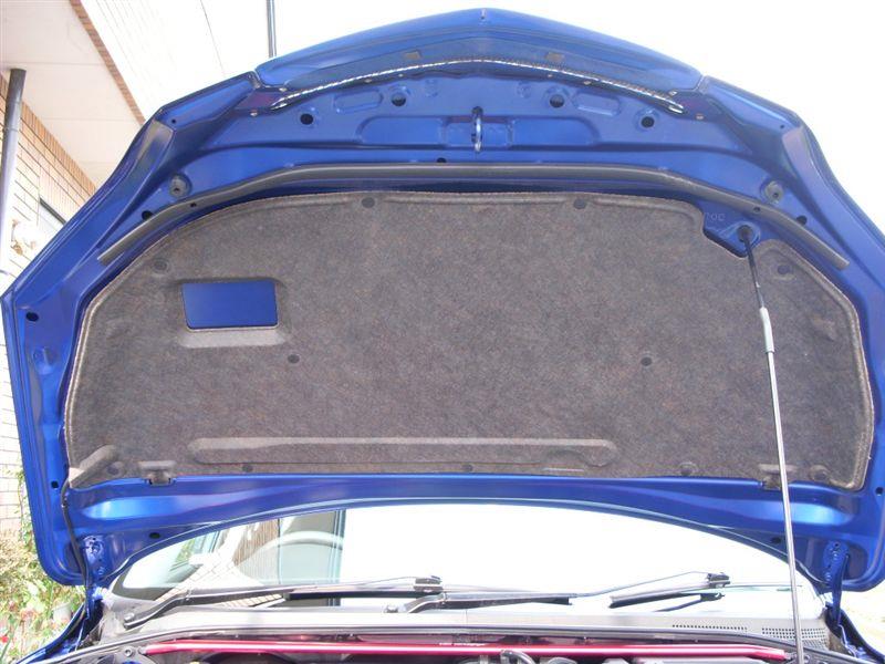 B32T56681A Mazda Шумка капота