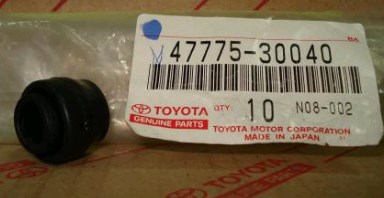 Bota de proteção de suporte guia do freio dianteiro para Toyota Land Cruiser (J10)