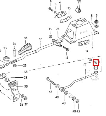 Втулка переключения передач на Volkswagen Passat B2 32B