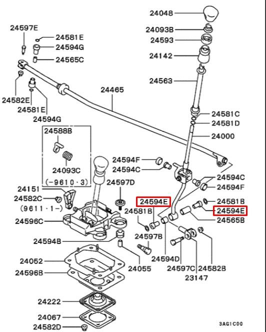 MR176393 Chrysler втулка механизма переключения передач (кулисы)