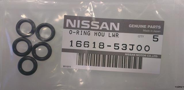 Anel (arruela) do injetor de ajuste para Nissan Sunny (N14)