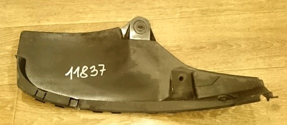 BBN250351A Mazda 