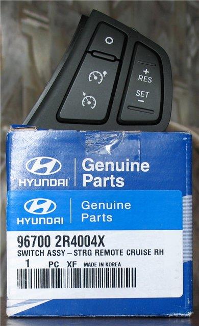 967002R4004X Hyundai/Kia unidade de interruptores de botão do volante de direção