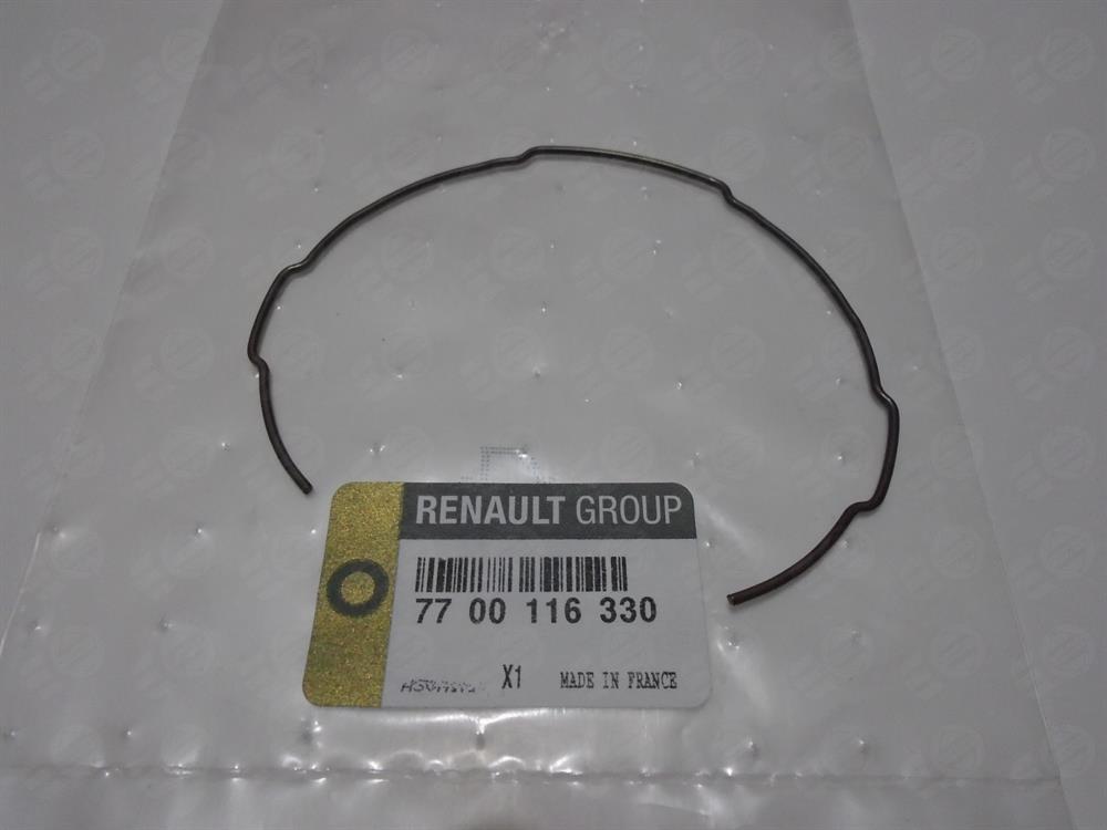 Mola do anel de sincronizador para Renault Megane (EM0)