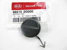 Заглушка буксировочного крюка 865152G000 Hyundai/Kia