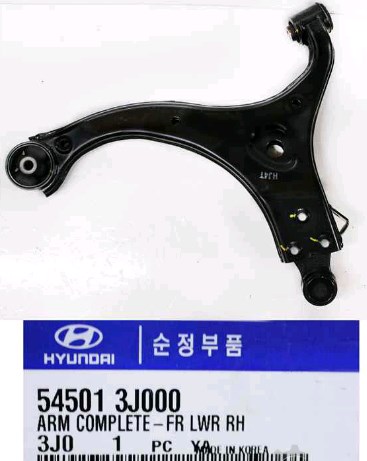 545013J100 Hyundai/Kia braço oscilante inferior direito de suspensão dianteira