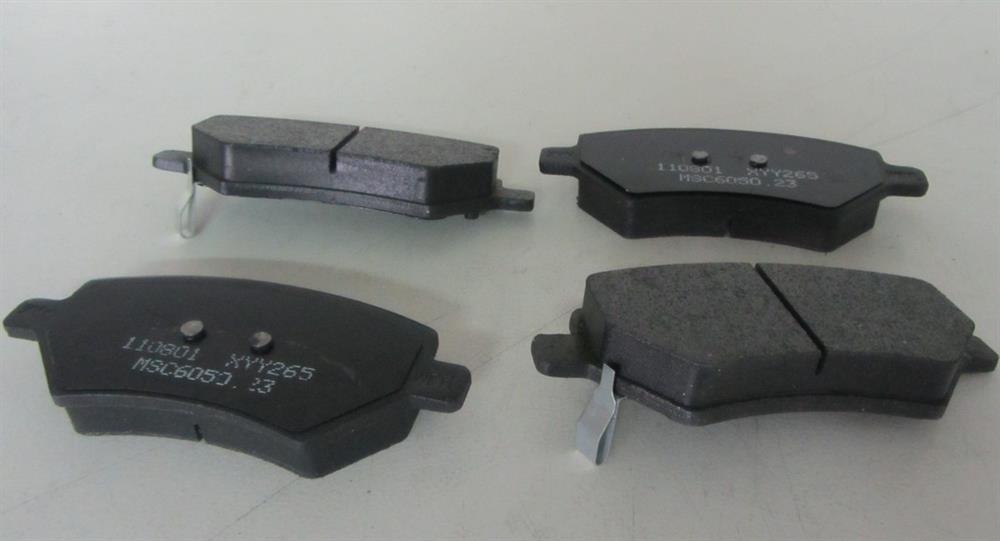 SS35001 Lifan колодки тормозные передние дисковые