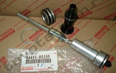 Kit de reparação de cilindro mestre do freio para Toyota 4Runner (GRN21, UZN21)