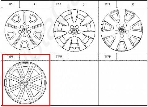 4260205101 Toyota колпак колесного диска