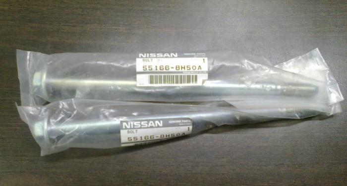 55166-8H500 Nissan parafuso de fixação do braço oscilante inferior traseiro, externo