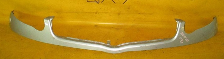 Placa sobreposta do pára-choque dianteiro para Toyota Yaris (NCP2)