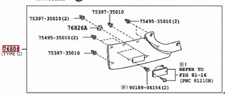 Накладка багажника (двери 3/5-й задней) на Toyota RAV4 III 