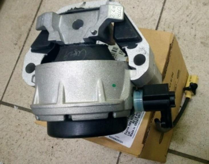 4G0199381NT VAG coxim (suporte esquerdo de motor)