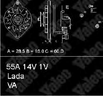 Г222-3701000 Lada gerador