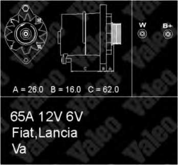 0007546639 Fiat/Alfa/Lancia gerador