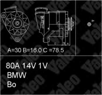 Купить 12311726055 BMW Генератор