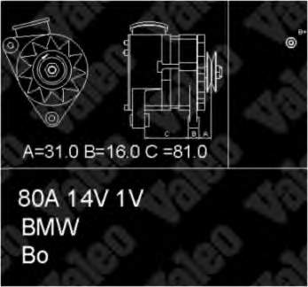 12311466091 BMW gerador