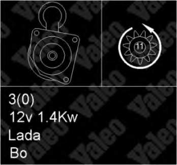 5712.3708000 Market (OEM) motor de arranco