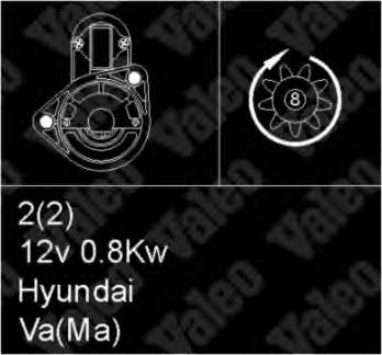 3610002511 Hyundai/Kia motor de arranco