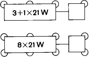 Купить 73710890000 Evobus/Setra Реле