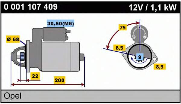0001107409 Bosch Стартер автомобиля