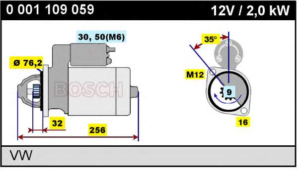 0001109059 Bosch Стартер автомобиля
