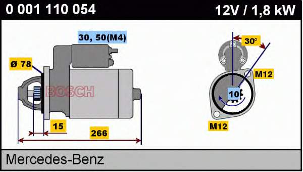 Стартер Mercedes A0041510201 цена, от 73.26 USD