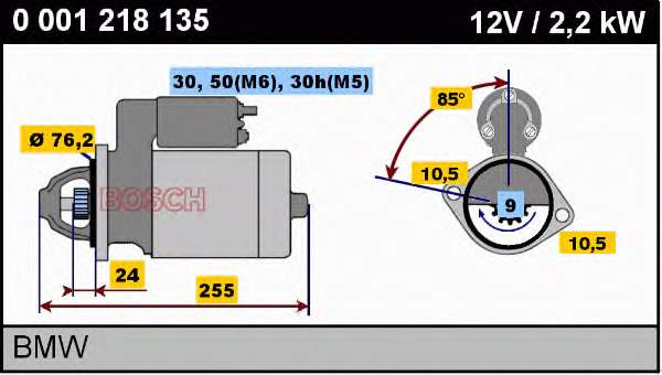 0001218735 Bosch motor de arranco