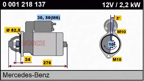 0001218137 Bosch motor de arranco