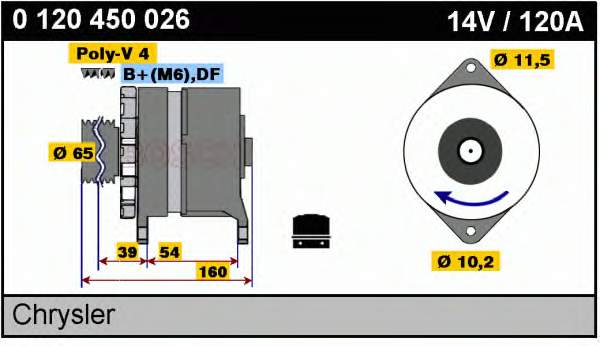 K04723290 Fiat/Alfa/Lancia gerador