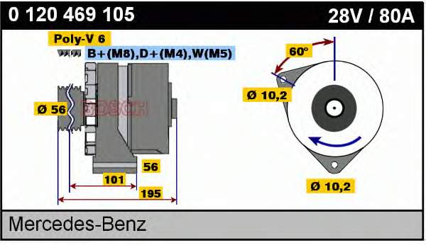 0120469105 Bosch gerador