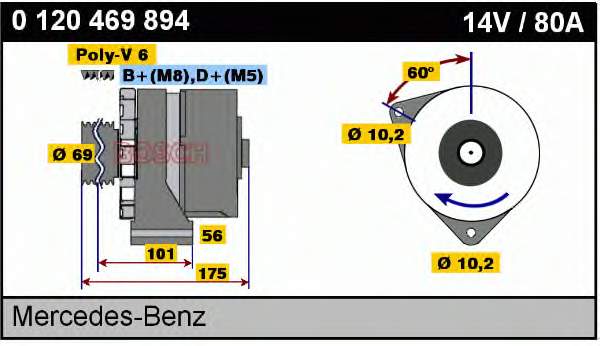 0120469894 Bosch gerador