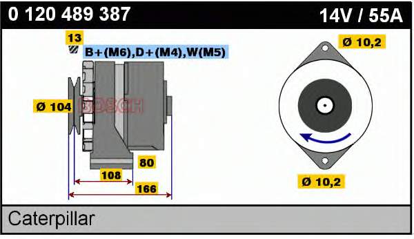 Генератор 0120489387 Bosch