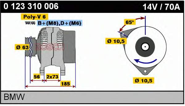 0123310006 Bosch gerador