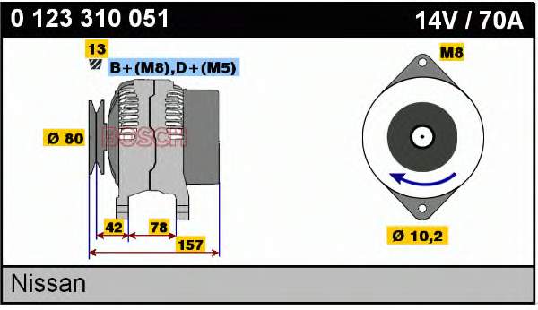 0123310051 Bosch gerador