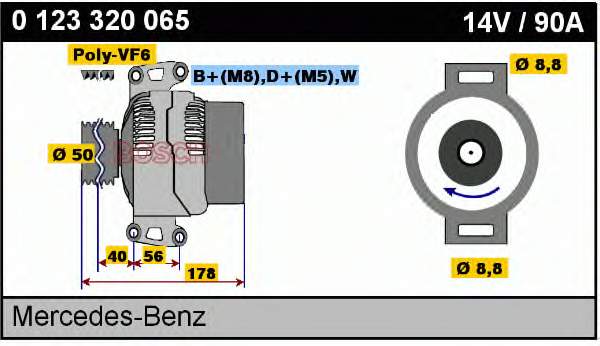 0123320065 Bosch gerador