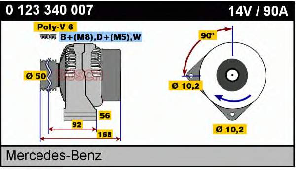 0123340007 Bosch генератор