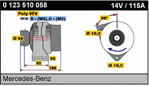 0123510058 Bosch gerador