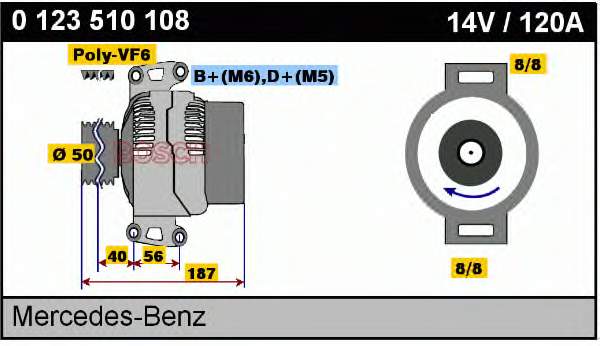 Генератор 0123510108 Bosch