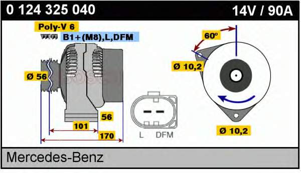 0124325040 Bosch генератор