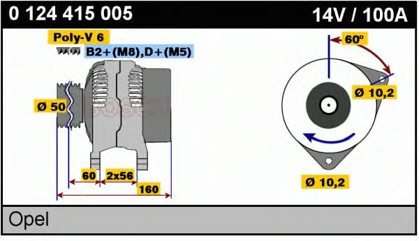 A0638PR AS/Auto Storm gerador