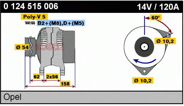 Gerador 116203 Cargo