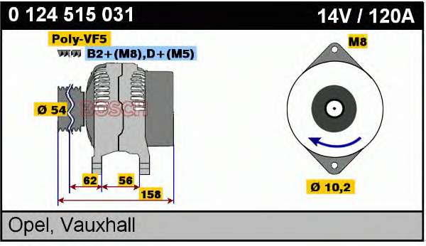 Автомобильный генератор Bosch 0124515031 цена, от 210.71 USD