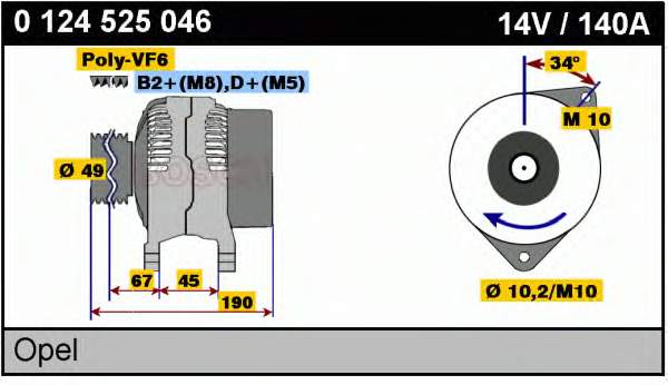 6204171 Opel gerador